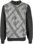 FENDI FF-motif knitted jumper, серый - фото