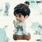 Фигурка chou chous jay chou hangzhou concert, scholar jade collection, керамическая чиби Mickey - фото 6