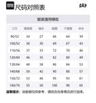 Футболка для младших школьников GAP, желтый - фото 2