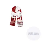 Вязаный шарф унисекс, Red - фото