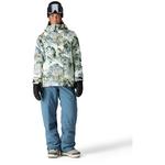 Утепленная куртка Whisper - женская 686, White Xray - фото 2