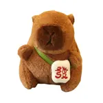 Капyбара плюшевый кулон высота 12см Whoops - фото 3