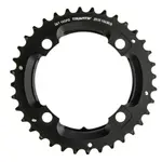 Звездочка Sram MTB S1 AL5 Blast 104 BCD, черный - фото