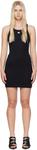 Мини-платье с черными вставками Moschino Jeans - фото