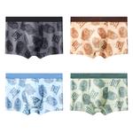 Jeep Мужские боксеры - фото 2