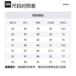 Джинсы мужские черные DIESEL - фото 3