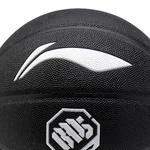 Баскетбольный мяч LINING - фото 4