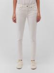 Узкие джинсы Mavi Adriana, белый - фото 2