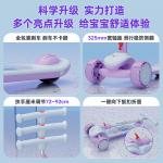 Самокаты для детей от 3 до 16 лет Disney, синий - фото 4