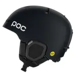 Шлем POC Fornix MIPS, черный - фото 4