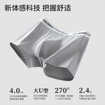 Комплект мужских трусов подарочный набор Lee, черный - фото 4