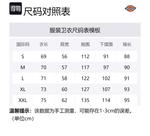 Свитшот унисекс Dickies, светло-песочный серый - фото 10