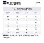 Женская одежда из флиса Houdini, черный - фото 2