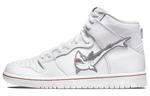 Кроссовки Nike Sb Dunk High Oski Great White Shark - фото