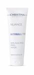 Christina Nuance 10% AHA+PHA Peel Mask - фото