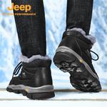 Jeep Высокие походные ботинки мужские - фото 8