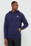 Фуфайка Under Armour, темно-синий - фото 2