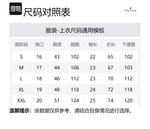 Футболка мужская NAUTICA, синий - фото 2