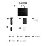 Электробритва Fun, черный - фото 3