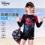 Детский купальник 2 предмета для детей от 3 до 7 лет Disney, черный - фото 3