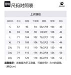 Футболка и шорты для футбола Unisex KELME, серый - фото 10