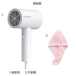 Фен FLYCO - фото 4