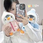 Плюшевая кукла Transform Into Penguin Dolls высотой 25 см Bitter purchase, розовый - фото 7