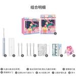 Электрическая зубная щетка Xiaomi - фото 7