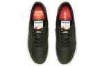 Reebok Club C 85 Bodega Range Green - фото 3