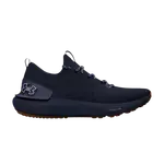 Кроссовки HOVR Phantom 3 SE Under Armour, синий - фото