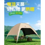 Козырек CAMEL, sand золото - фото 4