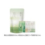 Средство для снятия макияжа unisex ZHUBEN - фото 5