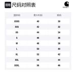 Carhartt WIP Мужская куртка синяя, Marine Blue - фото 2