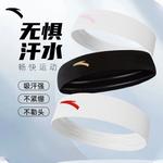 Повязка на голову Anta - фото 34