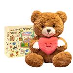 Милый плюшевый мишка, игрушка 25см/30см MENGXIAOZAI - фото 5