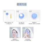 Унисекс маска для лица DERMABELL - фото 10