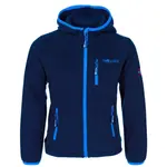 Куртка Trollkids Stavanger, синий - фото