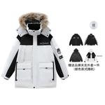 The Simpsons Пуховик унисекс «Симпсоны», Черный - фото 7