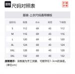 LiNing Кроссовки CRC, Black - фото 2