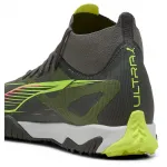 Футбольные бутсы Puma Ultra 5 Match+ TT, серый - фото 6