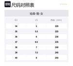 Слипоны HARSON женские белые - фото 5