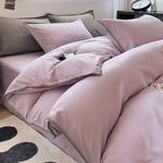 Yalu Пододеяльник 150x200 см - фото