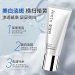 Очищающее средство Unisex An Mu Dan - фото 9