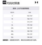 Under Armour Футболка унисекс белая - фото 2