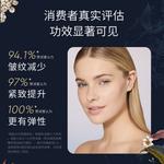 Наборы для ухода за кожей women's Cemoy - фото 5