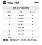 OFF-WHITE Футболка с принтом логотипа OFF WHITE - фото 2