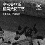 Budis Ковер 90х60 см для прихожей, нескользящий, для улицы - фото 9