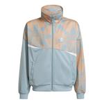 Куртка (GS) adidas Graphic Print Track Jacket 'Multicolor', мультиколор - фото