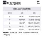 Футболка мужская VENUM, черная - фото 6