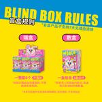 Коробки-сюрпризы UOOHA - фото 4